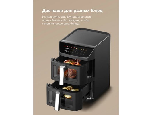 Аэрогриль BQ AF1211S Black